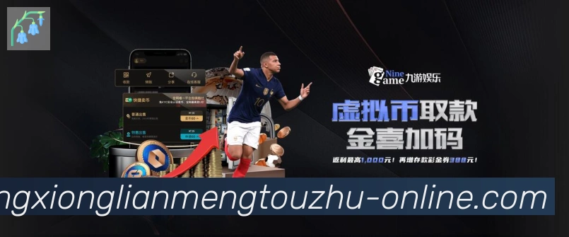 国际认证